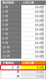 ___________002______.png