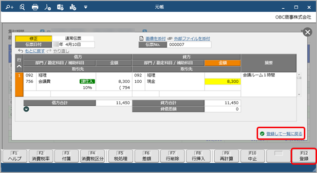 ________006___.png