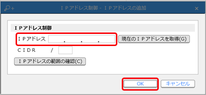 _____IP__________008_Web_______.png