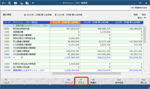 _____________003_____________.png