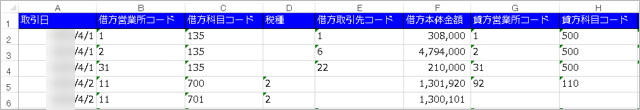 _____________________________________________004_______-__.png