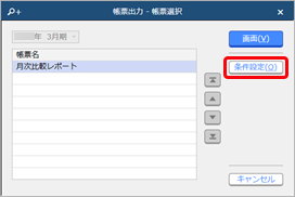___Excel______003_____-____.png