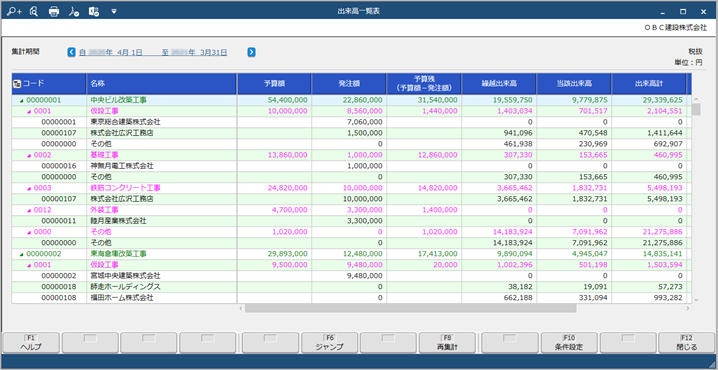 ______001___________.png