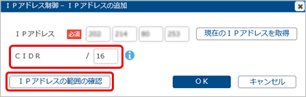 ________________003________________CIDR_.png