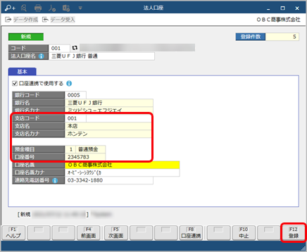 __________________________________________005_____.png
