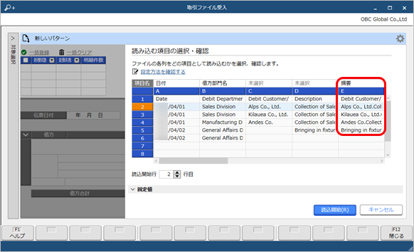 _____________________________________________028_Excel_____________-______.png
