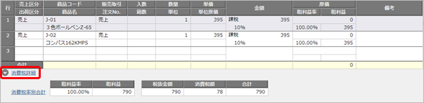 ______________009_SAC.png