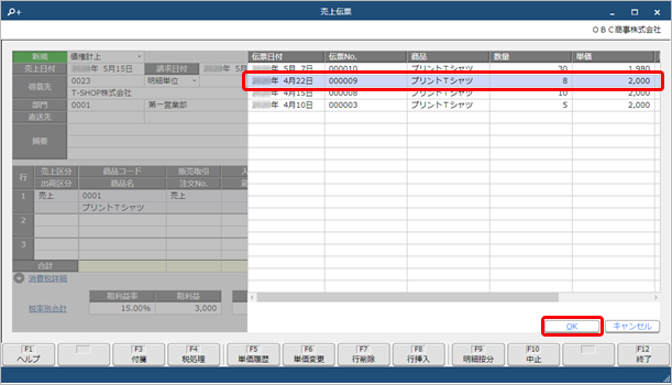 __________003_____.png