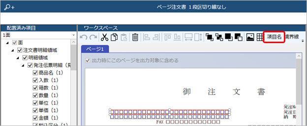 __________007___________ST.png