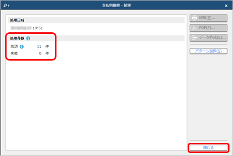 ______010______.png