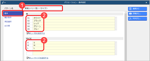 _________________________005__________.png