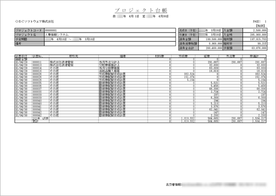 210916________________002___.png