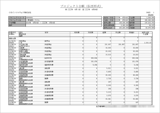 210916________________006___.png