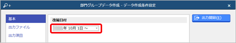 210916___________________________002________________.png