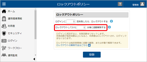 20210916________________________001__________.png