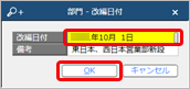 20210917_________________009_________.png