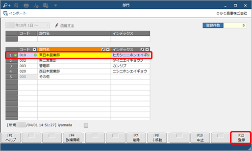 20210917_________________012_______.png