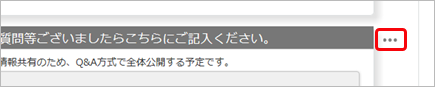_______________004______.png