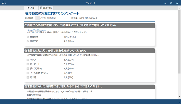 210922______________003______.png