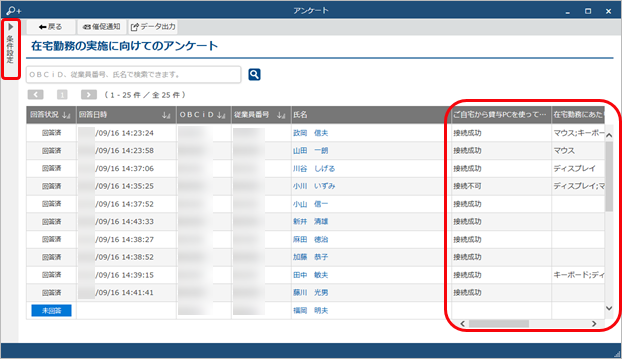 210922______________004______.png