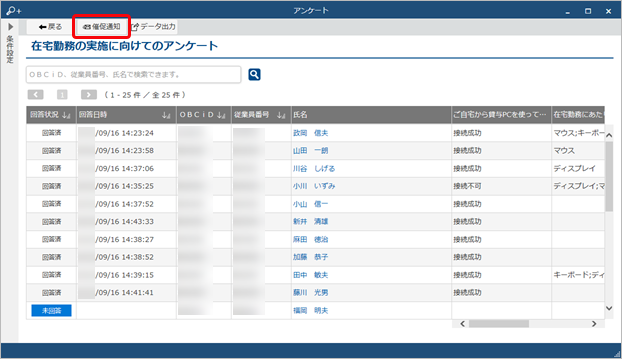 210922______________________002______.png