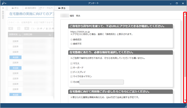 210922_____________________________003______.png