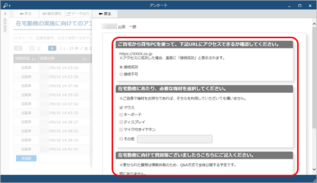 210922______________006______.png