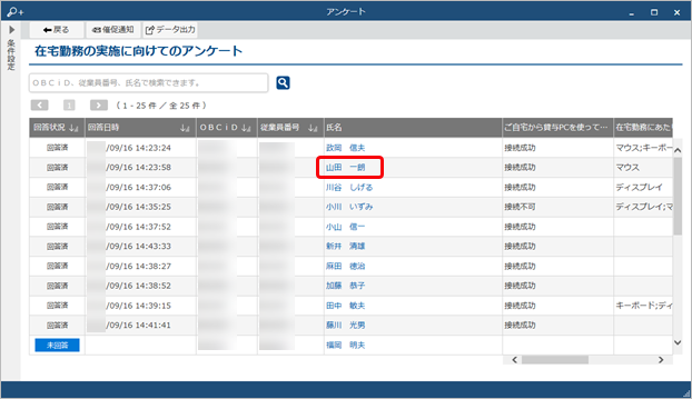 210922______________005______.png