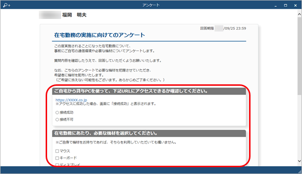 210922_____________________________005______.png