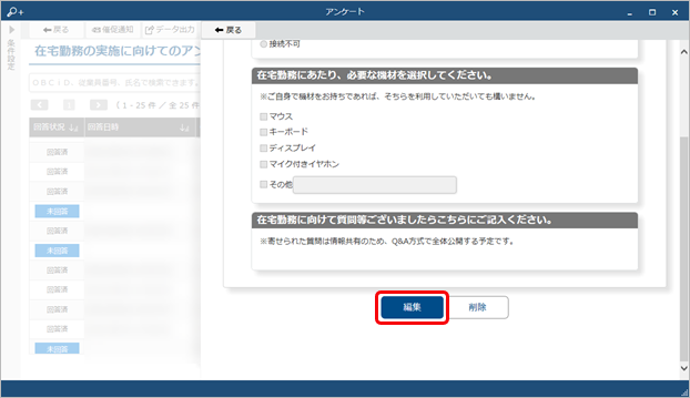 210922_____________________________004______.png