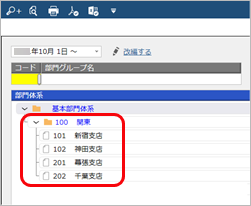 210922___________________________006_______.png