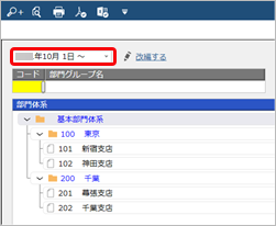 210922___________________________001_______.png