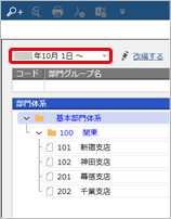 210923_____________________002_______.png