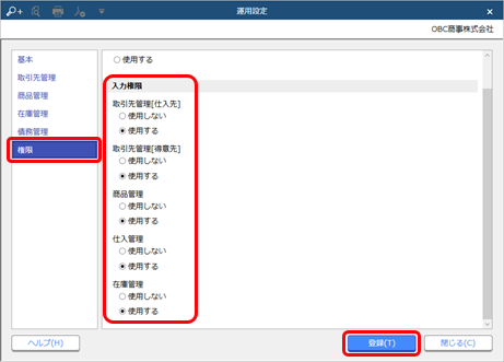 20210924____________________001______ST.png