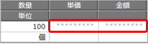 20210924____________________009____________.png