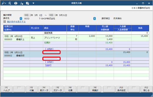 20210924_______________________003______.png