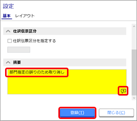 210922_________________002_____.png