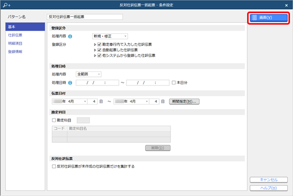 210922___________________________002_______.png