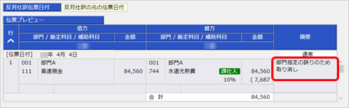 210922_________________003____.png