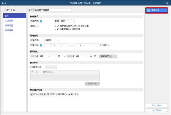 210928___________________________002________GE.png