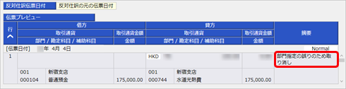 210928_________________003_____GE.png