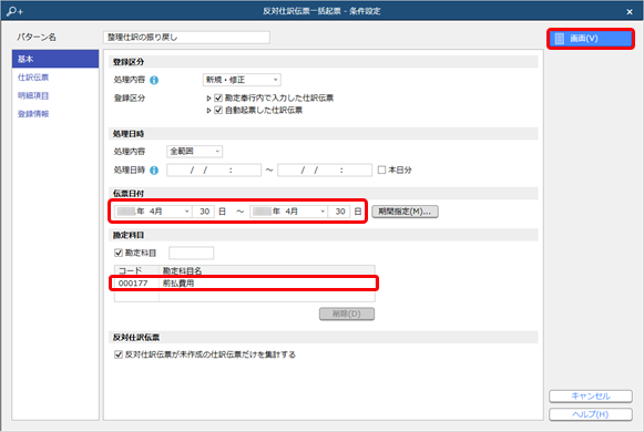 210928_______________________002________GE.png