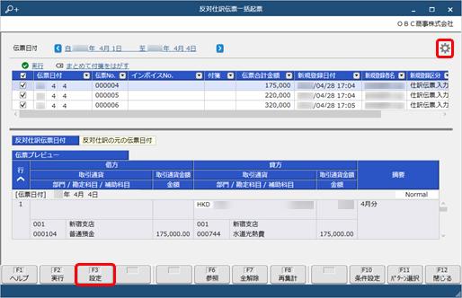 210928_________________001____GE.png