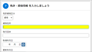 20211008________004_____.png