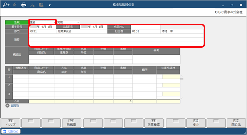 211001___________________001________.png
