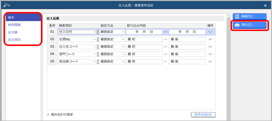 211002________________002_STD____________.png