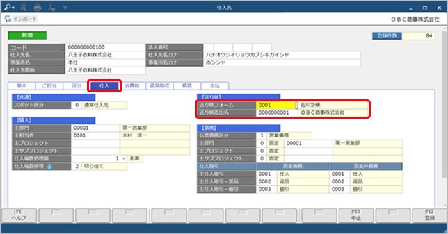 211002___________________010_D____.png