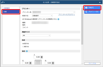 211002________________006_STD____________.png