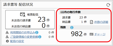 211002_________________001_________.png