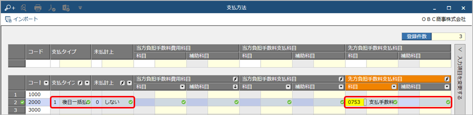 211002_______________002______STD.png